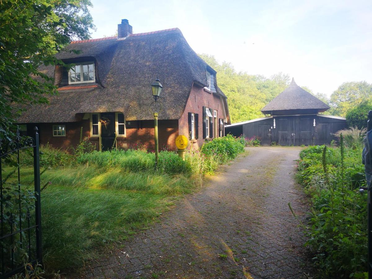 Apartment Het Nijhuisje *